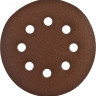 Круги шлифовальные на липучке из абразивной бумаги 125 мм ЗУБР 125 мм 8 отв. Р180