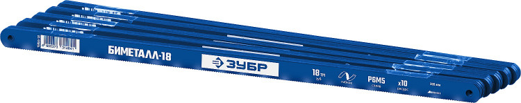 Полотно для ножовки по металлу ЗУБР 15855-18