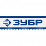 Полотно для ножовки по металлу ЗУБР 15855-18