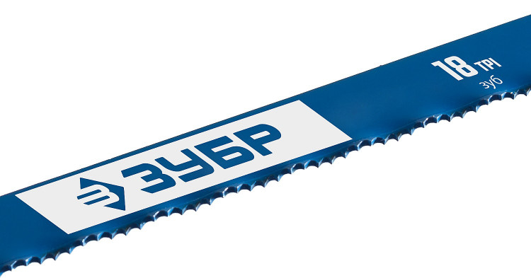 Полотно для ножовки по металлу ЗУБР 15855-18