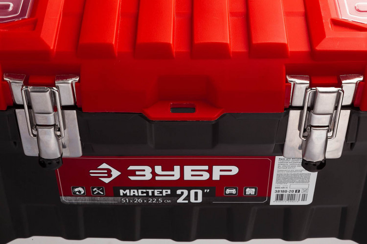 Ящик для инструмента ЗУБР 38180-20_z012