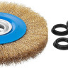 Щетка дисковая для точильно-шлифовального станка 200 мм