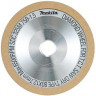 Алмазный диск MAKITA 792731-2