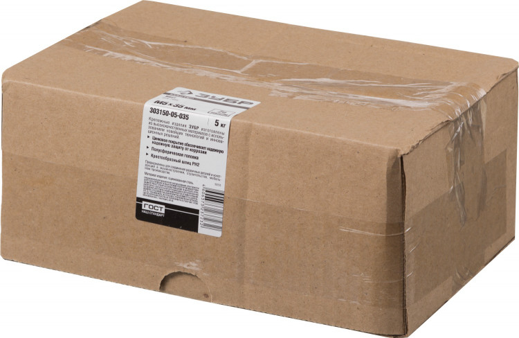 Винты ЗУБР 303150-05-035