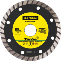 Алмазный диск отрезной STAYER 3662-115_z01
