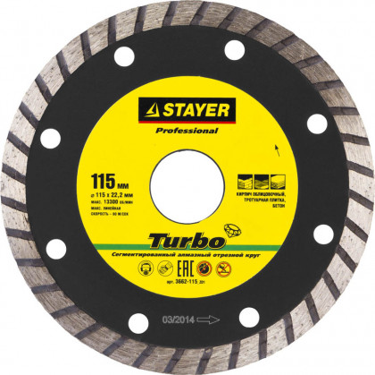 Алмазный диск отрезной STAYER 3662-115_z01