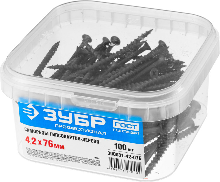 Саморезы гипсокартон-дерево ЗУБР 300031-42-076