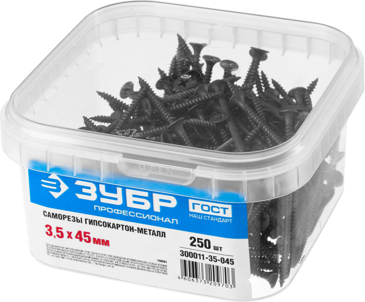 Саморезы ЗУБР 300011-35-045