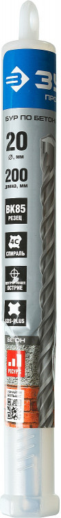 Бур по бетону SDS Plus ЗУБР 29314-200-20_z01