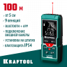 Дальномер лазерный KRAFTOOL 34765