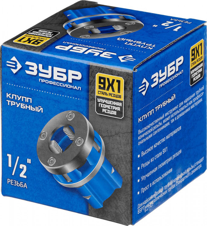 Клупп ЗУБР 28271-1/2_z02