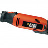Многофункциональный инструмент BLACK&DECKER RT650KA