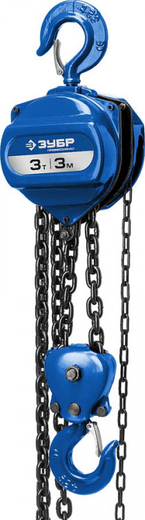 Таль цепная ручная ЗУБР 43081-3_z01