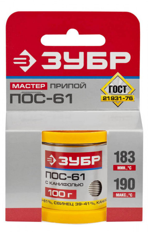 Припой для пайки ЗУБР 55450-100-10C