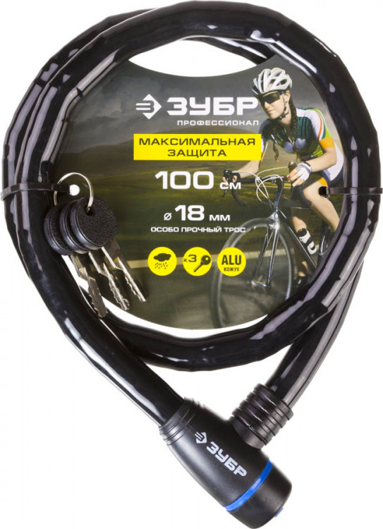 Тросовый замок Зубр 37260-100