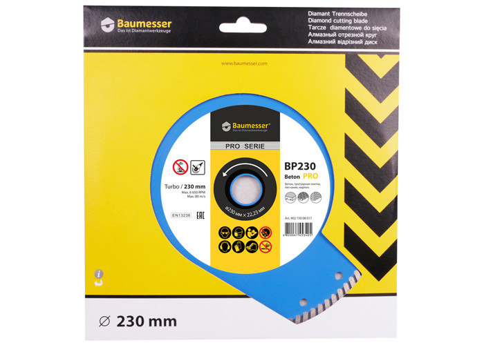 Алмазный диск DISTAR 1A1R Turbo 230 Baumesser Beton PRO