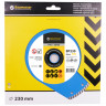 Алмазный диск DISTAR 1A1R Turbo 230 Baumesser Beton PRO