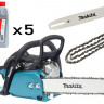 Бензопила с комплектом расходных материалов MAKITA BNDLEA3502S40B
