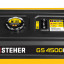 Бензиновый электрогенератор STEHER GS-4500Е