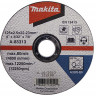 Отрезной диск MAKITA A-85313