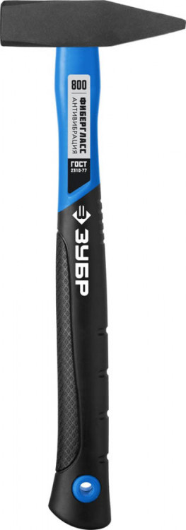 Молоток слесарный ЗУБР 20020-08_z01