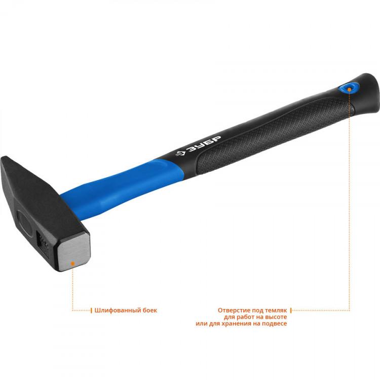 Молоток слесарный ЗУБР 20020-08_z01