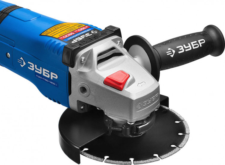 Угловая шлифмашина ЗУБР УШМ-П150-1400 В