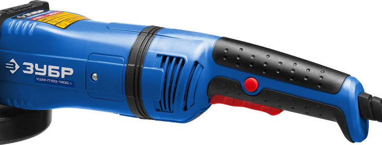 Угловая шлифмашина ЗУБР УШМ-П150-1400 В