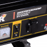 Портативный бензогенератор HUTER DY2500L