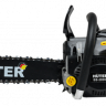 Бензопила BS-2800M Huter