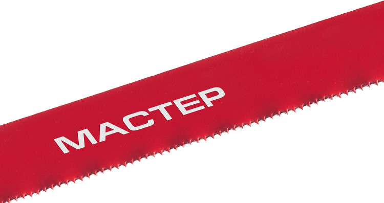 Полотно для ножовки по металлу ЗУБР 15853-24-2