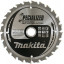 Пильный диск MAKITA Specialized (A-86044)