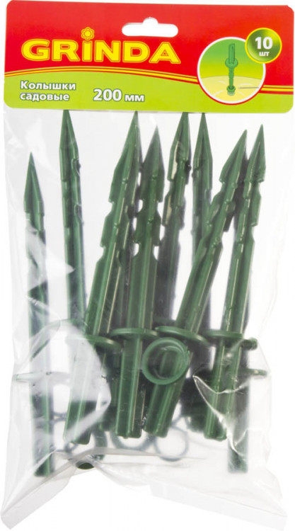 Колышки садовые GRINDA 422319