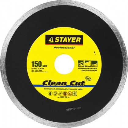 Алмазный диск отрезной STAYER 3665-150_z01