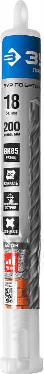 Бур по бетону SDS Plus ЗУБР 29314-200-18_z01