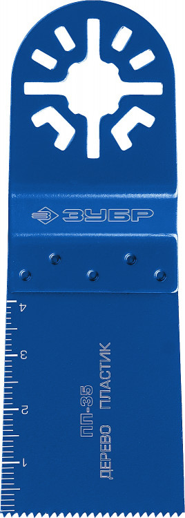 Насадка прямая пильная ЗУБР 15565-35