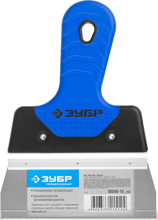 Шпатель фасадный ЗУБР 10049-15_z03