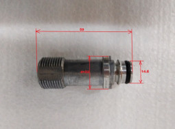 Выходной штуцер для МР-170Б,W165-ARV,M165-PW,W195-PRO(6) HUX~6~5268