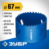 Буровая коронка биметаллическая ЗУБР 29531-067_z01
