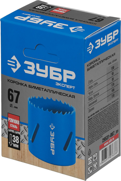 Буровая коронка биметаллическая ЗУБР 29531-067_z01