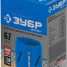 Буровая коронка биметаллическая ЗУБР 29531-067_z01