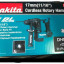 Аккумуляторный перфоратор MAKITA DHR171Z
