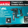 Аккумуляторный перфоратор MAKITA DHR171Z