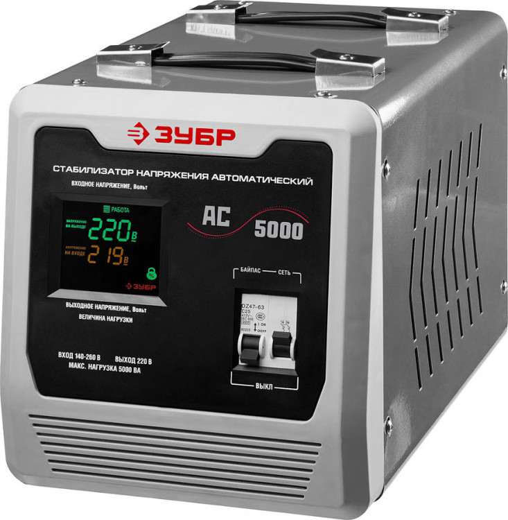 Стабилизатор напряжения ЗУБР 59380-5