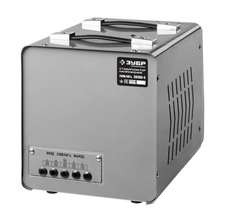 Стабилизатор напряжения ЗУБР 59380-5