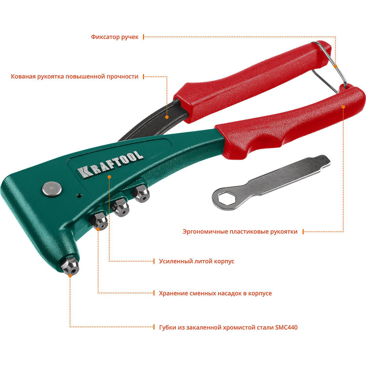 Заклепочник KRAFTOOL 31173_z01