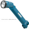 Аккумуляторный фонарь MAKITA ML702