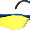 Очки защитные ЗУБР 110311_z01