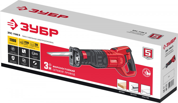 Сабельная пила ЗУБР ЗПС-1100 Э