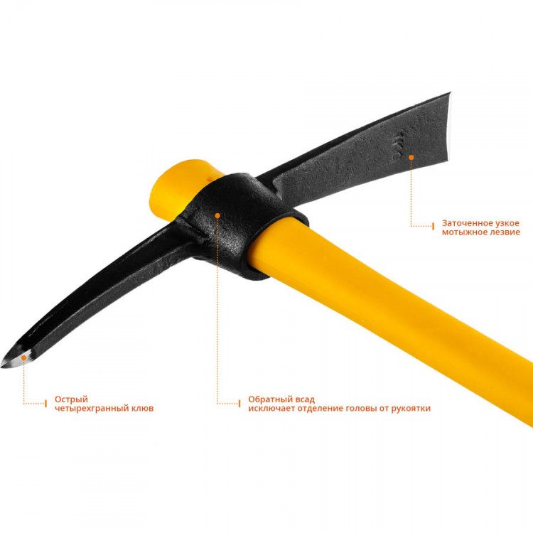 Кирка с фиберглассовой рукояткой STAYER 20179-10